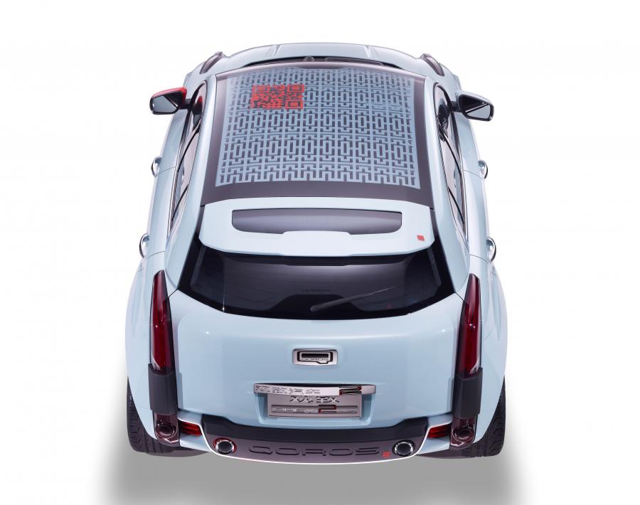  Qoros 2 SUV PHEV Concept 2015 года  (фото 4 из 9)